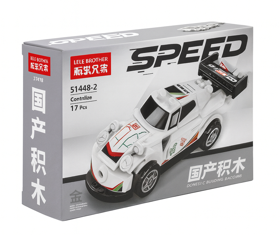 building block cars  ..for kids