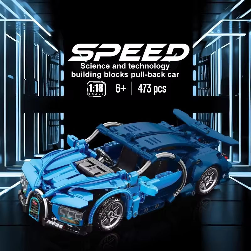 Speed 1:18 building block car