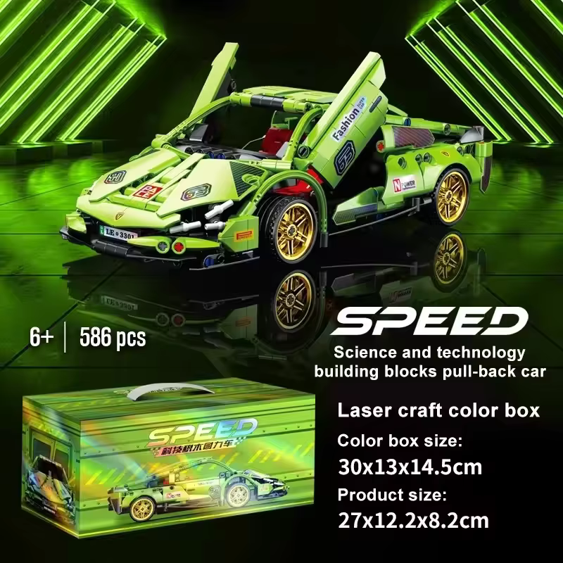 Cyberpunk green lambo 1:18 building block car